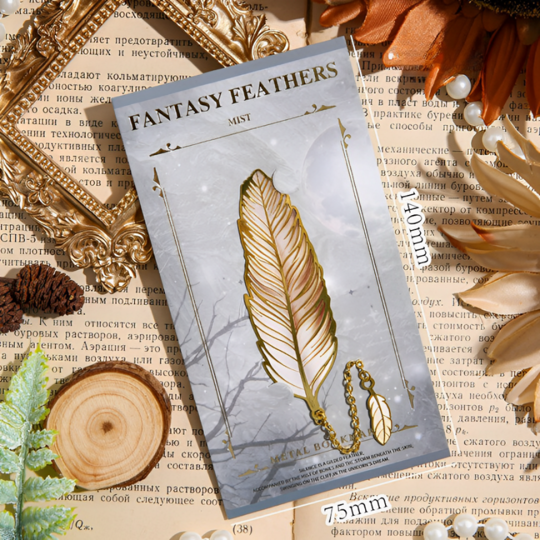 Leauni Vintage Feather Bronzing Metal Bookmark With Metal Chain Pendant Leauni
