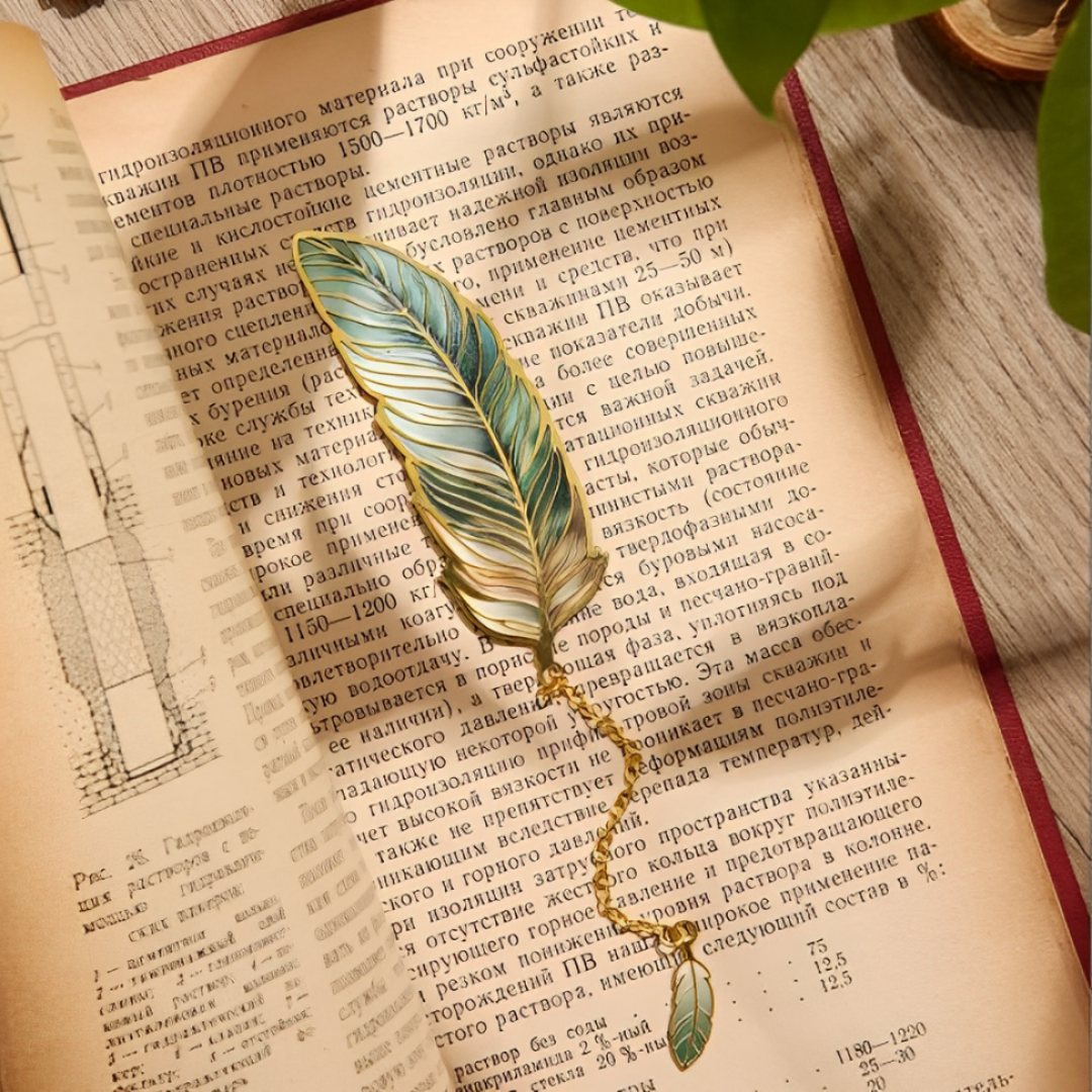 Leauni Vintage Feather Bronzing Metal Bookmark With Metal Chain Pendant Leauni